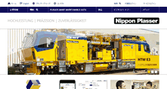 Desktop Screenshot of nipponplasser.co.jp